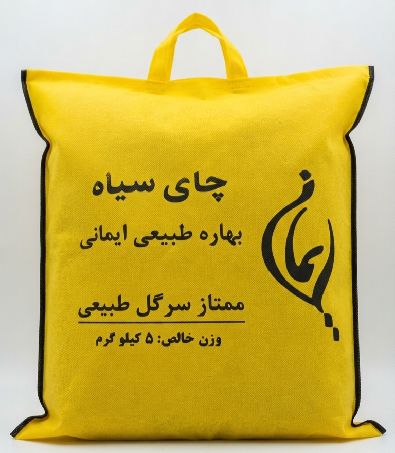 چای سیاه سرگل طبیعی بهاره ایمانی | ۵ کیلوگرمی