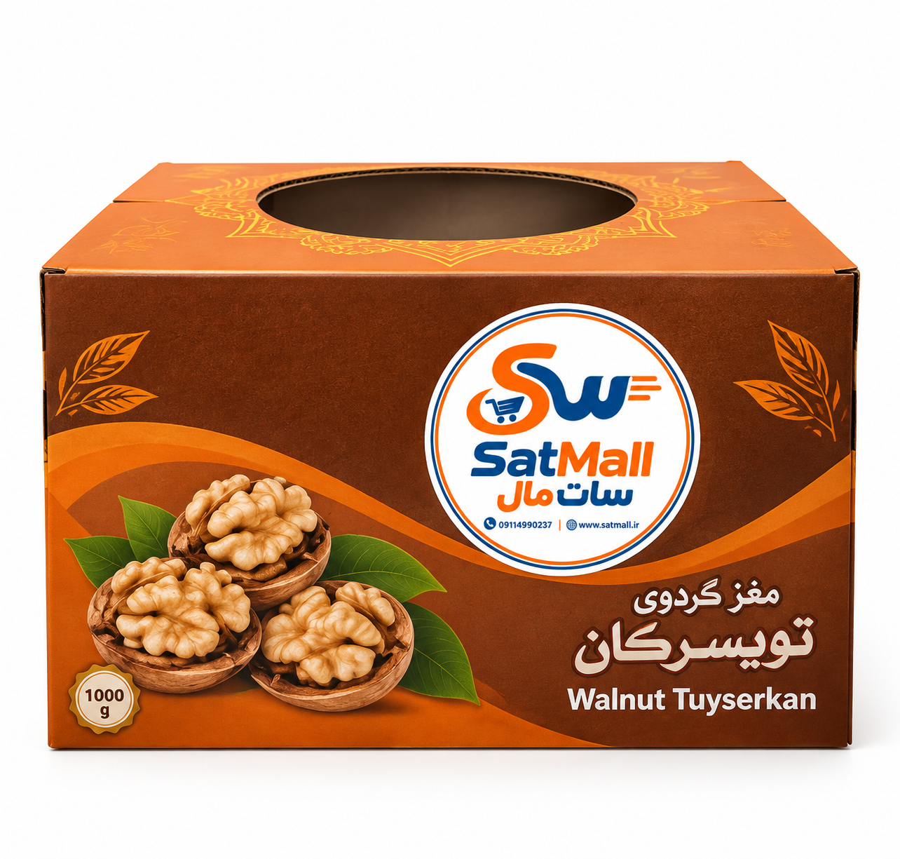 گردو سفید کارتنی درجه ۱ اعلا سات مال