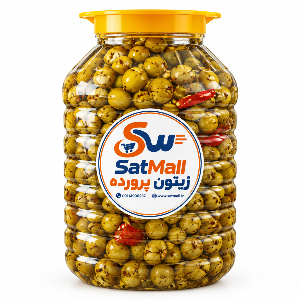 زیتون کبابی ممتاز | دودی | باربیکیو