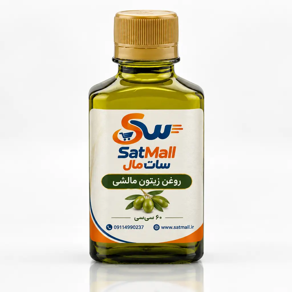 روغن زیتون مالشی ۵ ساله ۱۲۰ گرمی سات مال