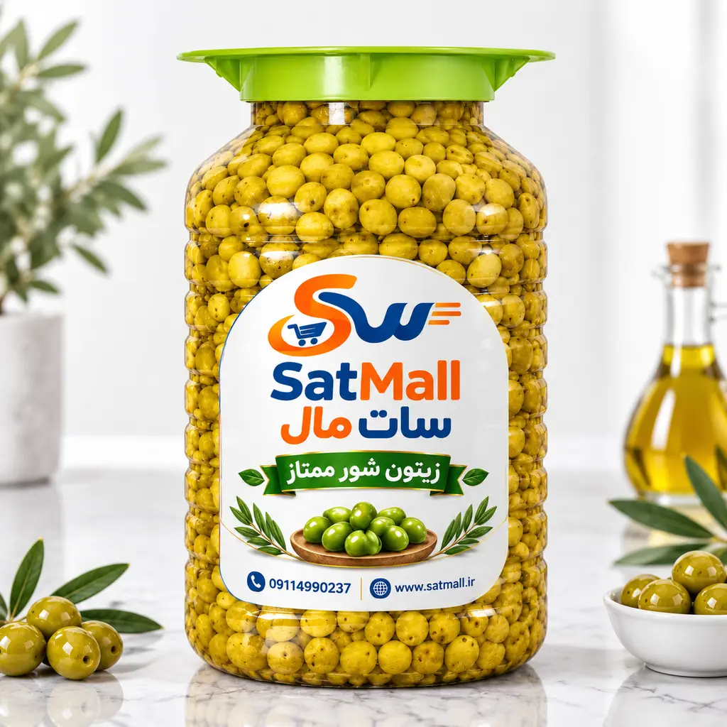 زیتون کنسروی تازه ممتاز طارم